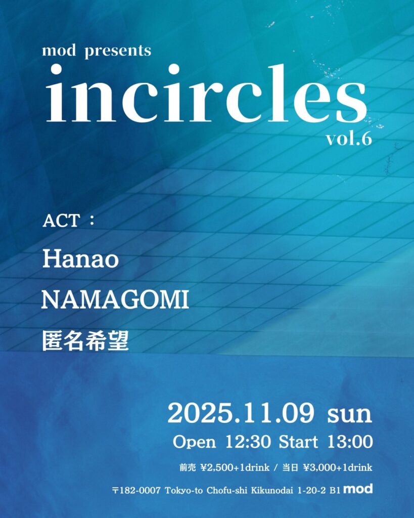 mod presents “in circles” vol.6